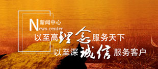 產(chǎn)品應(yīng)用