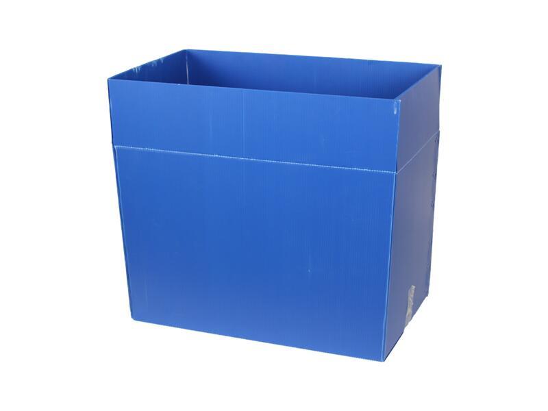 紙箱型中空板周轉(zhuǎn)箱3.8