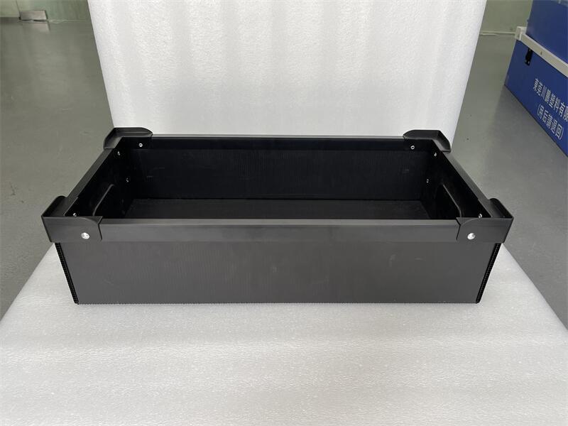 骨架型周轉(zhuǎn)箱1.5